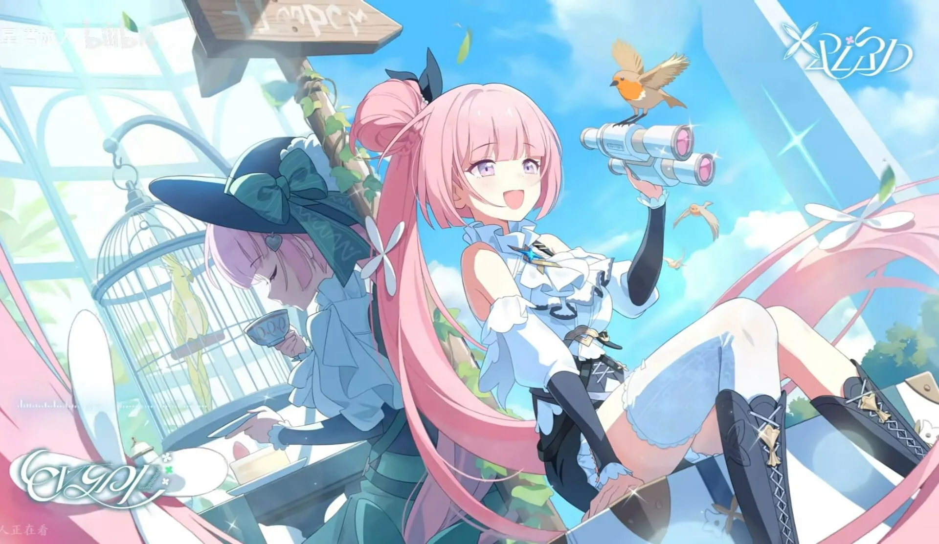 星之谜屑 Hoshi Puzzle Fragments