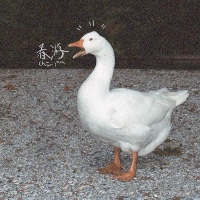 Glc