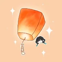 愿.