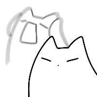 白弋