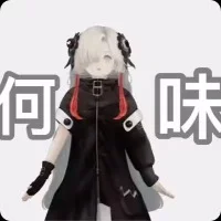忱